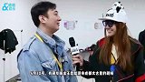 王思聪携四美女高调逛街戴2千万名表可抵一套房