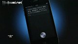 全方位体验iOS 5.1-涵盖iPhone及iPad