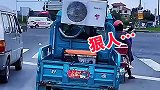 三轮车装空调，这配置真高