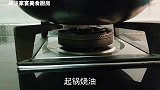 入秋后的美食-西瓜炒鸡蛋，饭店大厨教你详细做法，简单易学