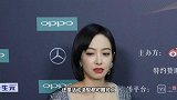 有一种时尚叫做宋茜百变造型气场全开时髦感相当的高级