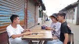 美女带男友见家长，二人聊天句句都是大实话，真是太逗了
