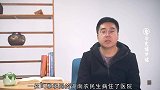 老兵奉命退伍回乡，隐姓埋名54年，晚年住院女儿暴露其真实身份