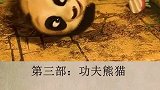 这三部动漫全看过的，我帮你写寒假作业