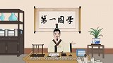 “雷打真孝子，财发狠心人”，为何孝子会被雷劈？别理解错了
