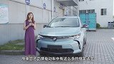 合资电动车都是弱鸡？对不起我们来晚了