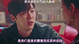 露娜还是领了盒饭，夏博士又一次背叛了她