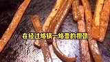 丽江可以吃到烙锅的地方，你们知道在哪吗