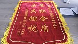 黑龙江：只会说3个字！脑梗男子湿地迷路，民警放烟花寻踪