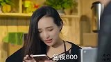 这不是业绩是什么