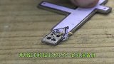 世界上最危险的钥匙扣，摸一下手指就要遭殃，你敢试试吗？
