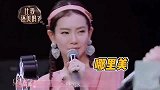 凶戚薇快给我生个弟弟！戚薇接下来反应，让李承铉不淡定