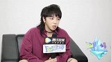 华晨宇专访曝料关于音乐方面的东西只要不懂就会问，一直在学习