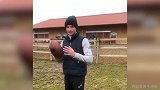 四分卫穆勒！超级碗二娃也来凑热闹 你看着高抛传球准不准？