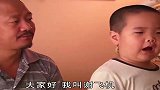 爆笑时刻真巧，我叫谢大炮