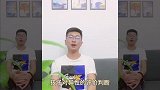 子女对异性的判断受父母形象的影响