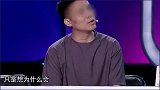 林生斌事件最新动向！假消防人员重锤林生斌肮脏面目 林生斌 杭州保姆纵火案 情感  夺冠2021