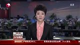 台风灿都逼近琼粤 琼州海峡全面停航-7月22日