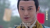 天机不可泄露自古以来泄露天机的3个人，最后是怎样下场