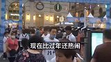 上海的地摊夜市生活节突然被叫停了