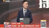 反弹一触即发，强势低吸战法为何一击命中？
