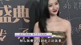 成龙不敢碰她，甄子丹不敢搂她，王思聪不敢撕她，结果却被他强吻