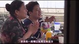 咸素媛边唱歌边落泪，年龄比陈华大太多，遭双方家长强烈反对