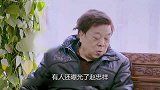 赵忠祥老师不幸离世，唯一谣言不攻自破！