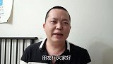 为什么读了大学的比不读大学的，更难娶到老婆