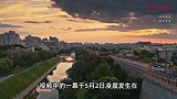 男子夜爬西安城墙，邀人围观还教人爬！官方回应来了