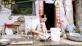 学做一道椒盐泥鳅，鲜香味美下饭又下酒，三妹忍不住小酌一杯