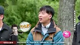 走了郭德纲，来了郭麒麟，亮哥注定逃不过老郭家的嘴