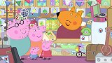 小猪佩奇：狐狸先生的商店，里面什么都有，绝对不会让你失望的
