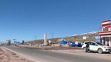 川进青出公路垭口最高点