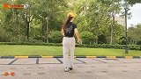 广场曳步舞《狐狸精》背面慢动作演示