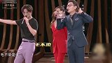 明星翻车现场：毛不易变成毛不染，陈飞宇想当陈凯歌爸爸？