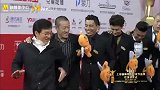上影节星光熠熠！回顾历届成龙、吴京等电影人的红毯瞬间