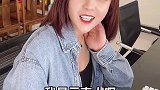 这小子油嘴滑舌的…