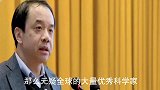 杨振宁反对中国耗资千亿造对撞机，为什么其他院士却在极力支持！