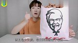 帅哥挑战超大份肯德基,本以为是个王者,结果却是个青铜