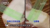 茶香猪体内维生素E是普通猪上百倍，肥而不腻，为养殖户带来财富