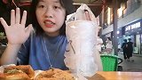 双向情感障碍患者吃吃吃丨聊聊关于我的病