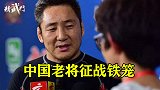 中国43岁老将征战铁笼，大力抱摔对手，地面降服取胜！