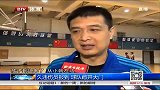 CBA-1415赛季-久违伤员报到 球队敞开大门-新闻
