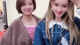 两个漂亮的小姐姐，大家喜欢哪一个