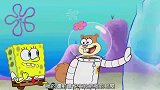 海绵宝宝：为了看海超人动画，海绵宝宝连胳膊都不要了！是个狠人