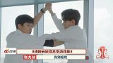 秦霄贤给张九零挠痒痒