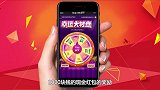 碧桂园房产频繁出事！大品牌为何质量无法保证？老百姓该相信谁？