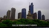美国棋差一招，让中国获利不浅，网友：成功占据主导地位！