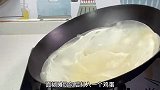 韭菜鸡蛋煎饼的家常简单做法，皮软馅香柔软劲道，全家爱吃